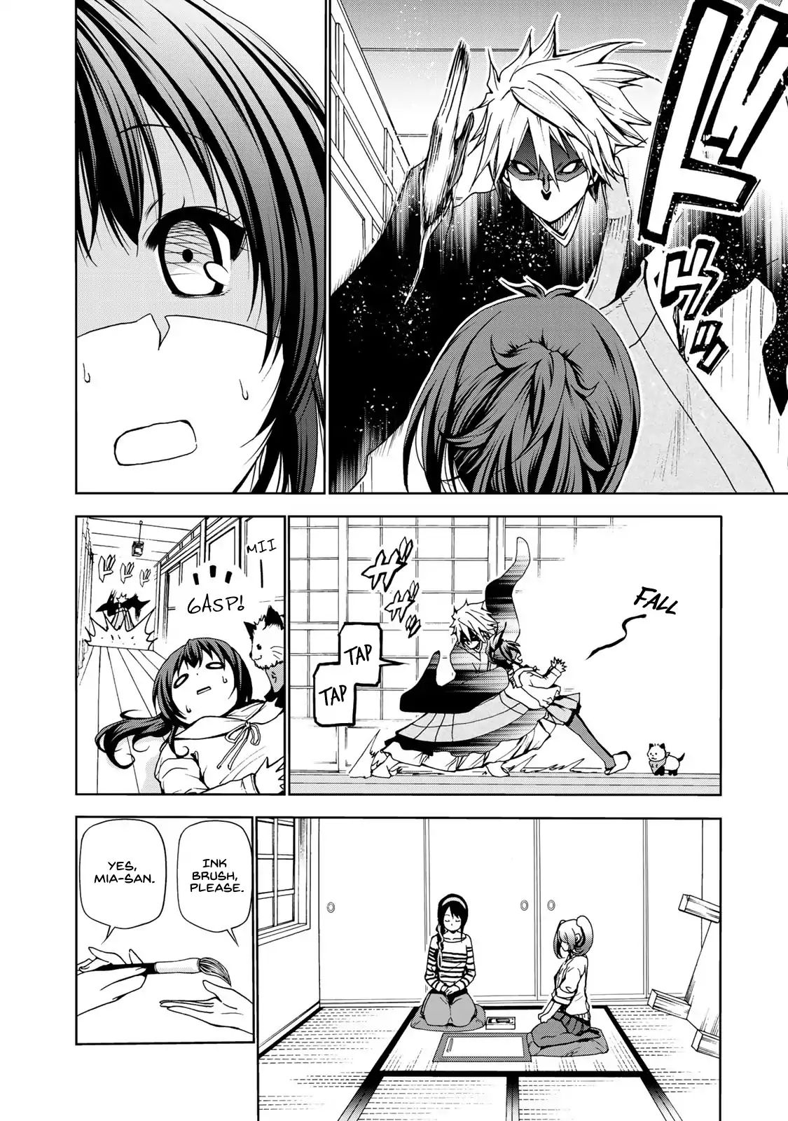 TenPuru -No One Can Live on Loneliness- chapter 2 page 18