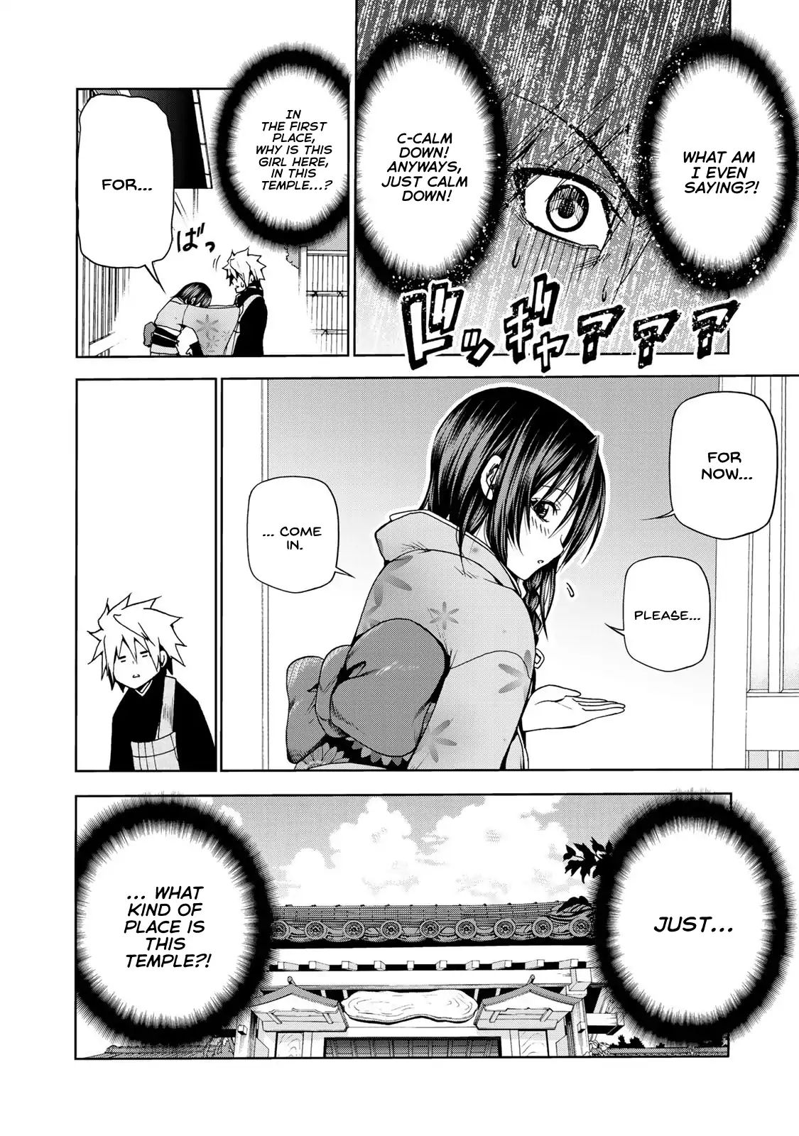 TenPuru -No One Can Live on Loneliness- chapter 2 page 2