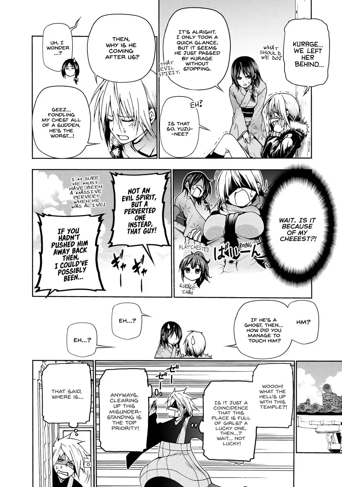 TenPuru -No One Can Live on Loneliness- chapter 2 page 22