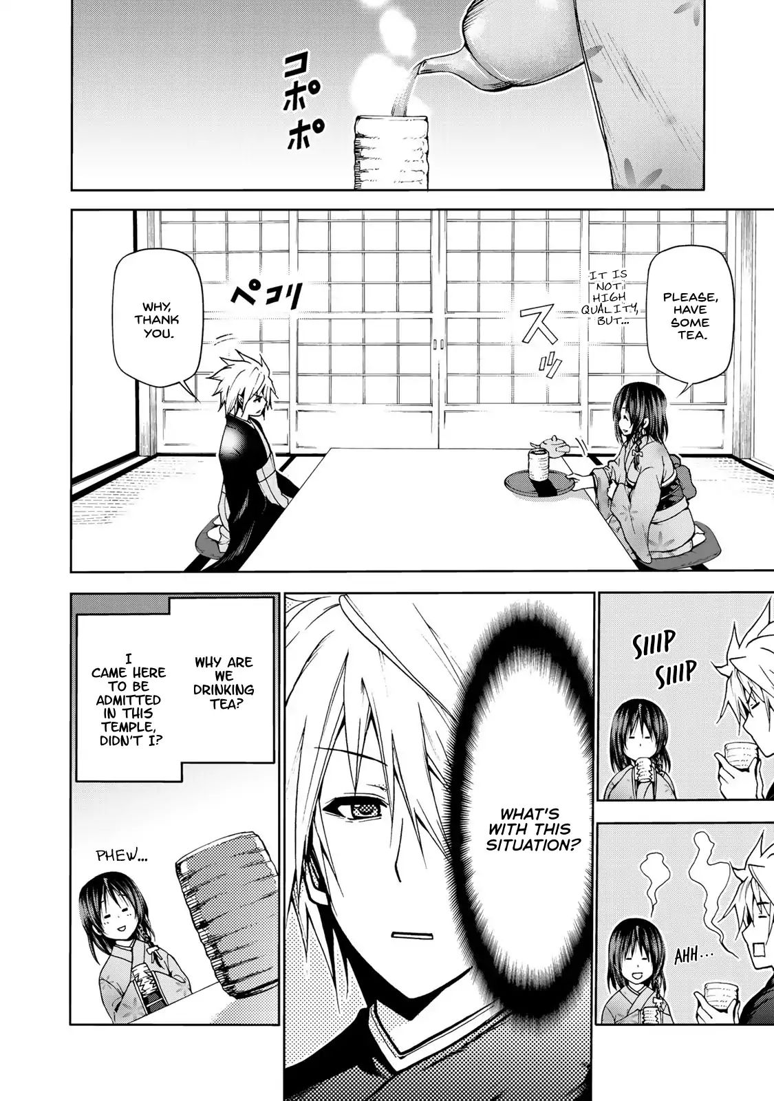 TenPuru -No One Can Live on Loneliness- chapter 2 page 4