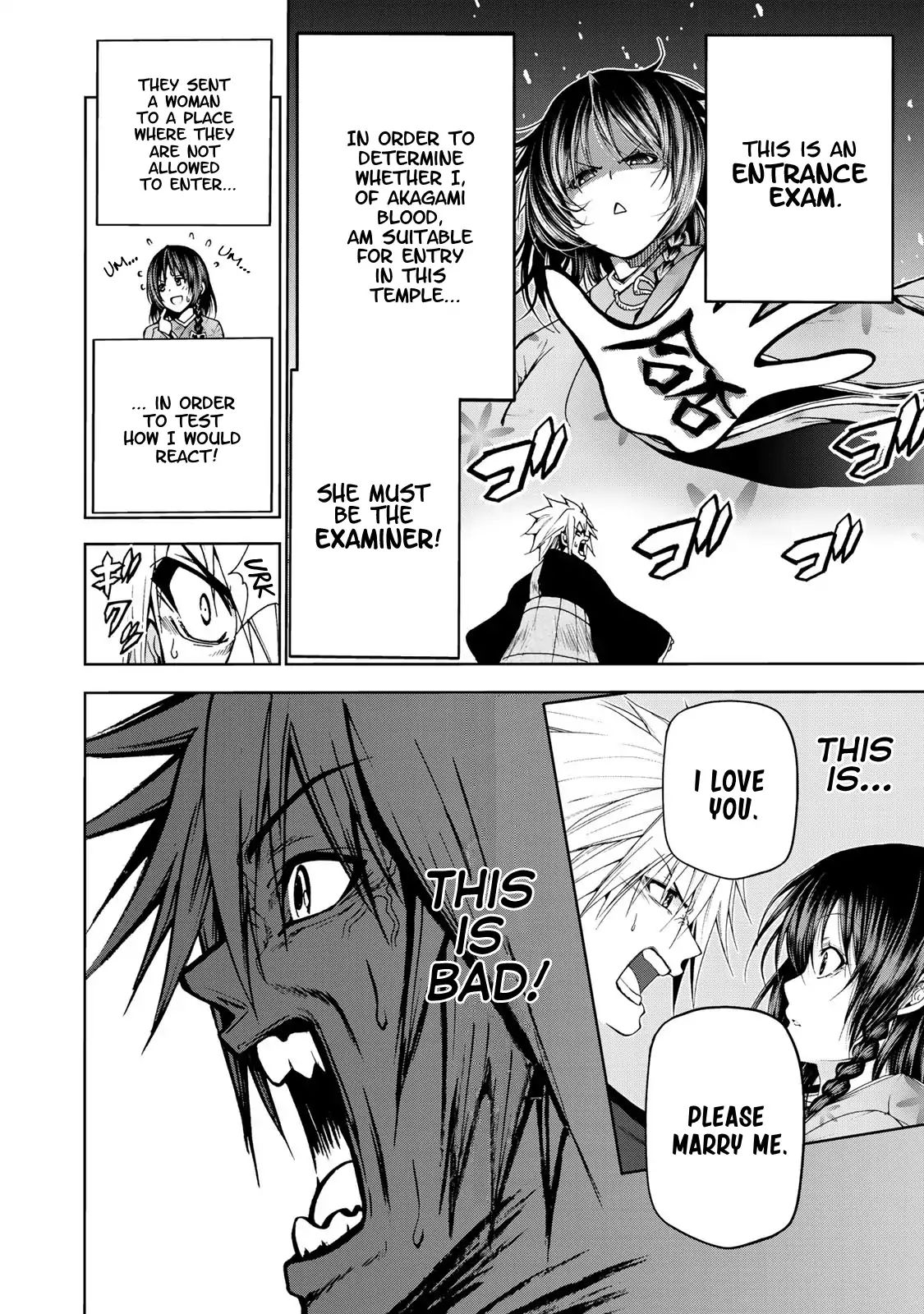 TenPuru -No One Can Live on Loneliness- chapter 2 page 8