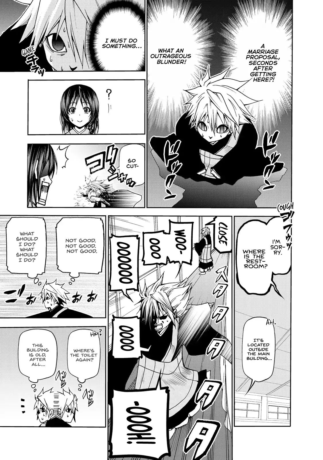 TenPuru -No One Can Live on Loneliness- chapter 2 page 9