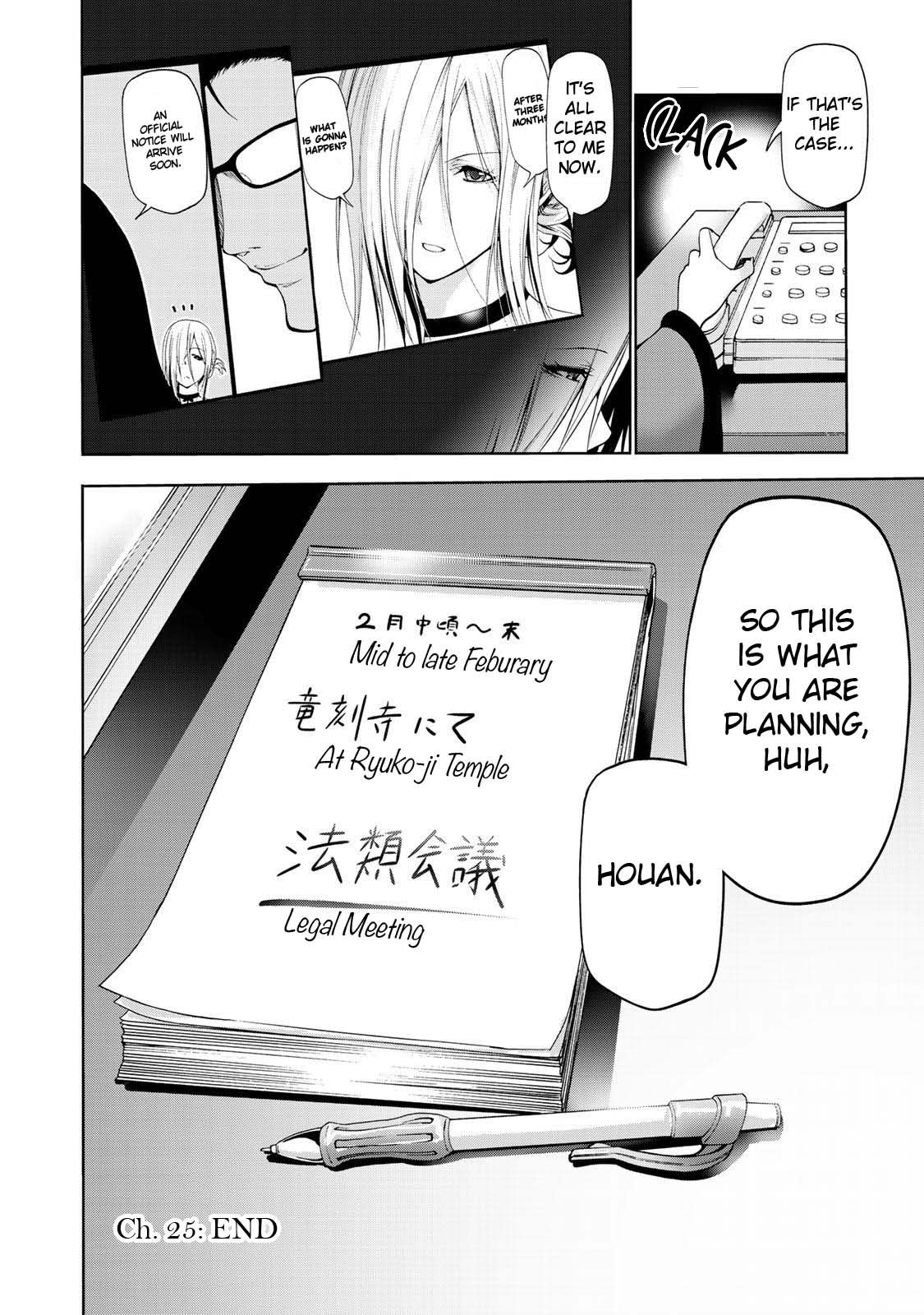 TenPuru -No One Can Live on Loneliness- chapter 25 page 21