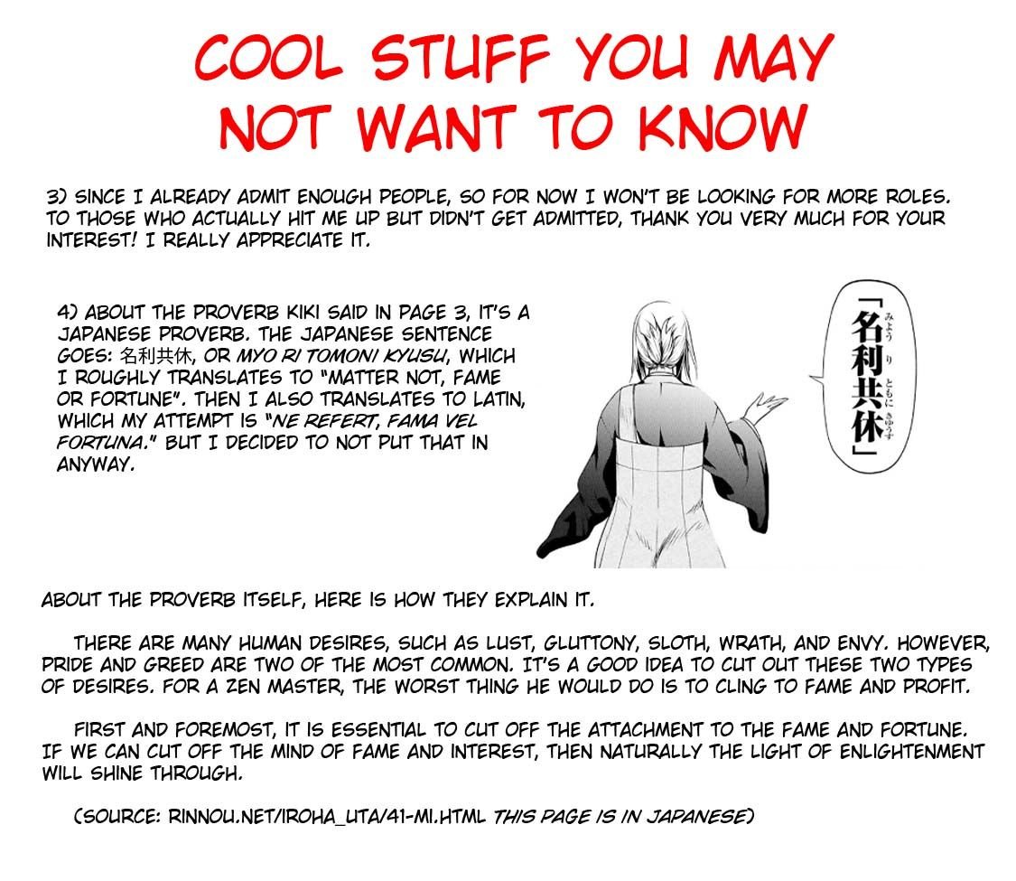 TenPuru -No One Can Live on Loneliness- chapter 25 page 25