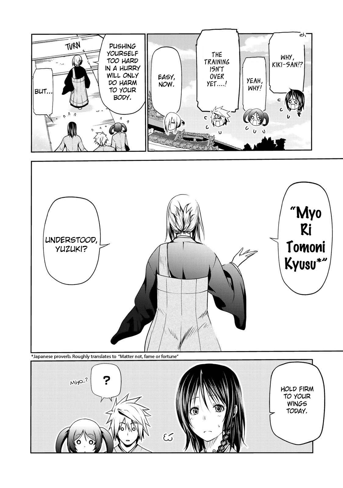 TenPuru -No One Can Live on Loneliness- chapter 25 page 3