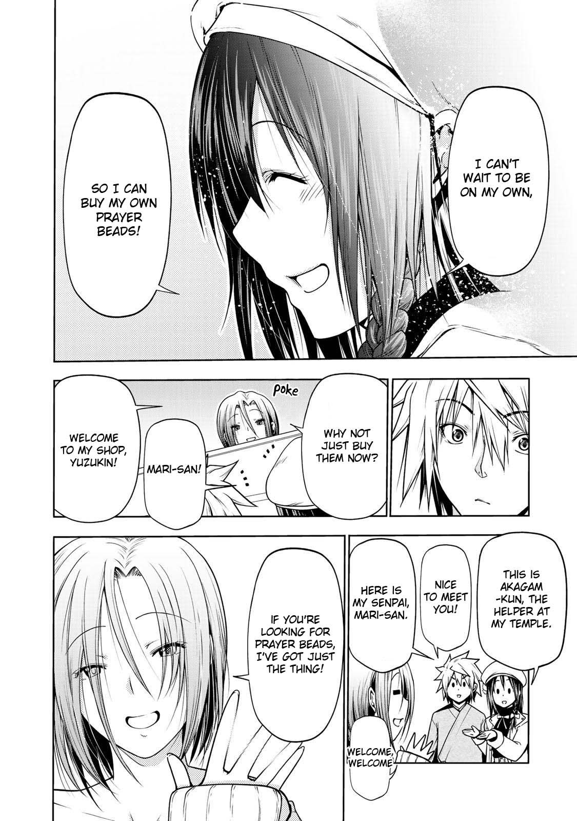 TenPuru -No One Can Live on Loneliness- chapter 26 page 13