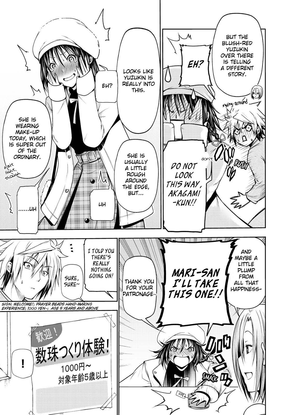 TenPuru -No One Can Live on Loneliness- chapter 26 page 16