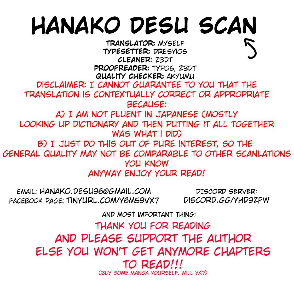 TenPuru -No One Can Live on Loneliness- chapter 27.5 page 1