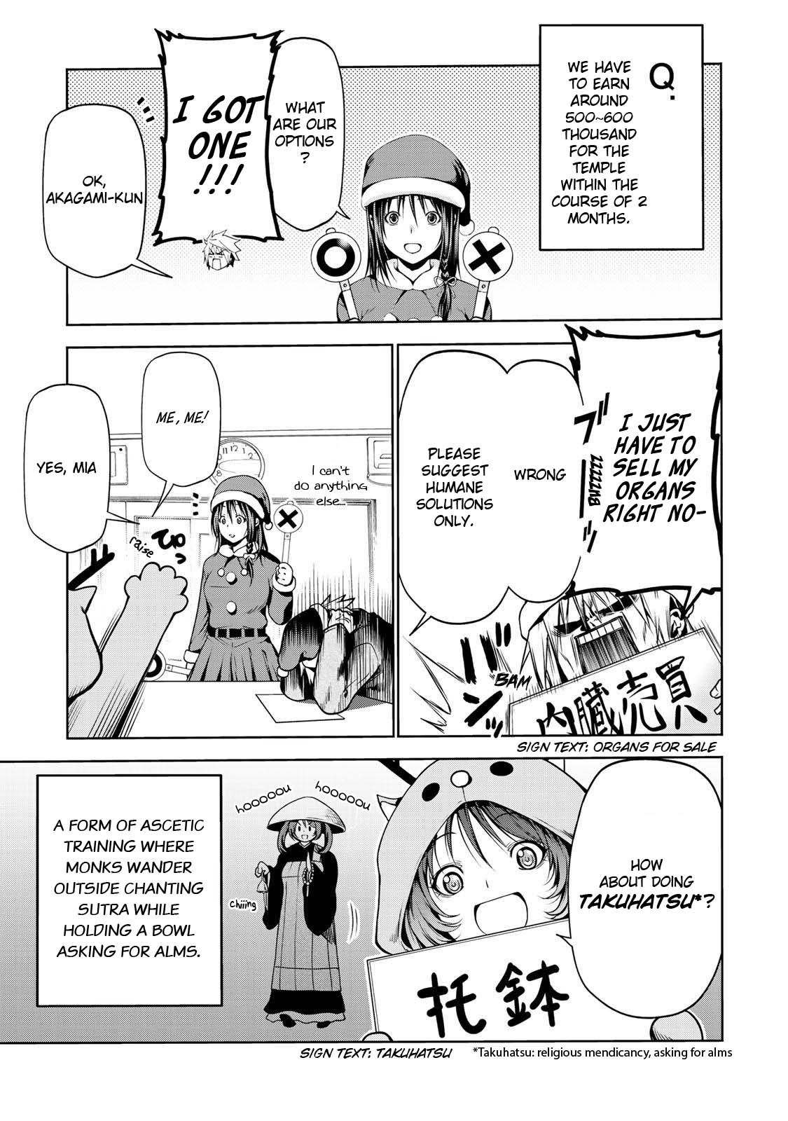 TenPuru -No One Can Live on Loneliness- chapter 28 page 10