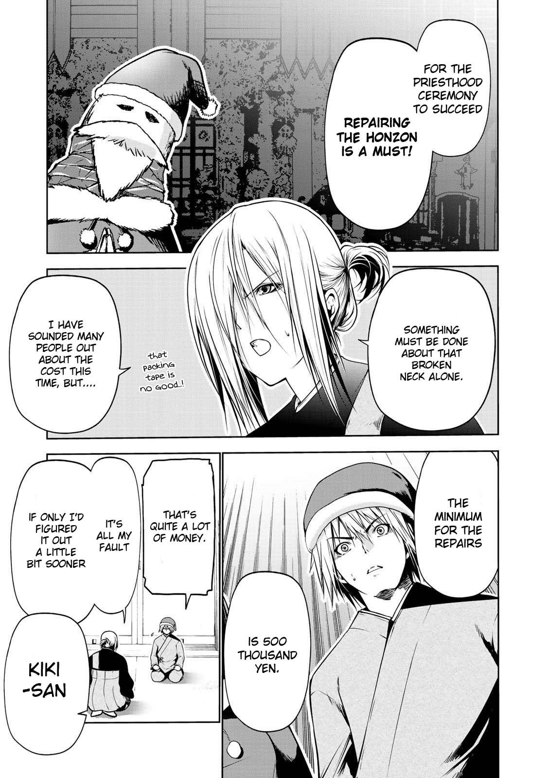 TenPuru -No One Can Live on Loneliness- chapter 28 page 2