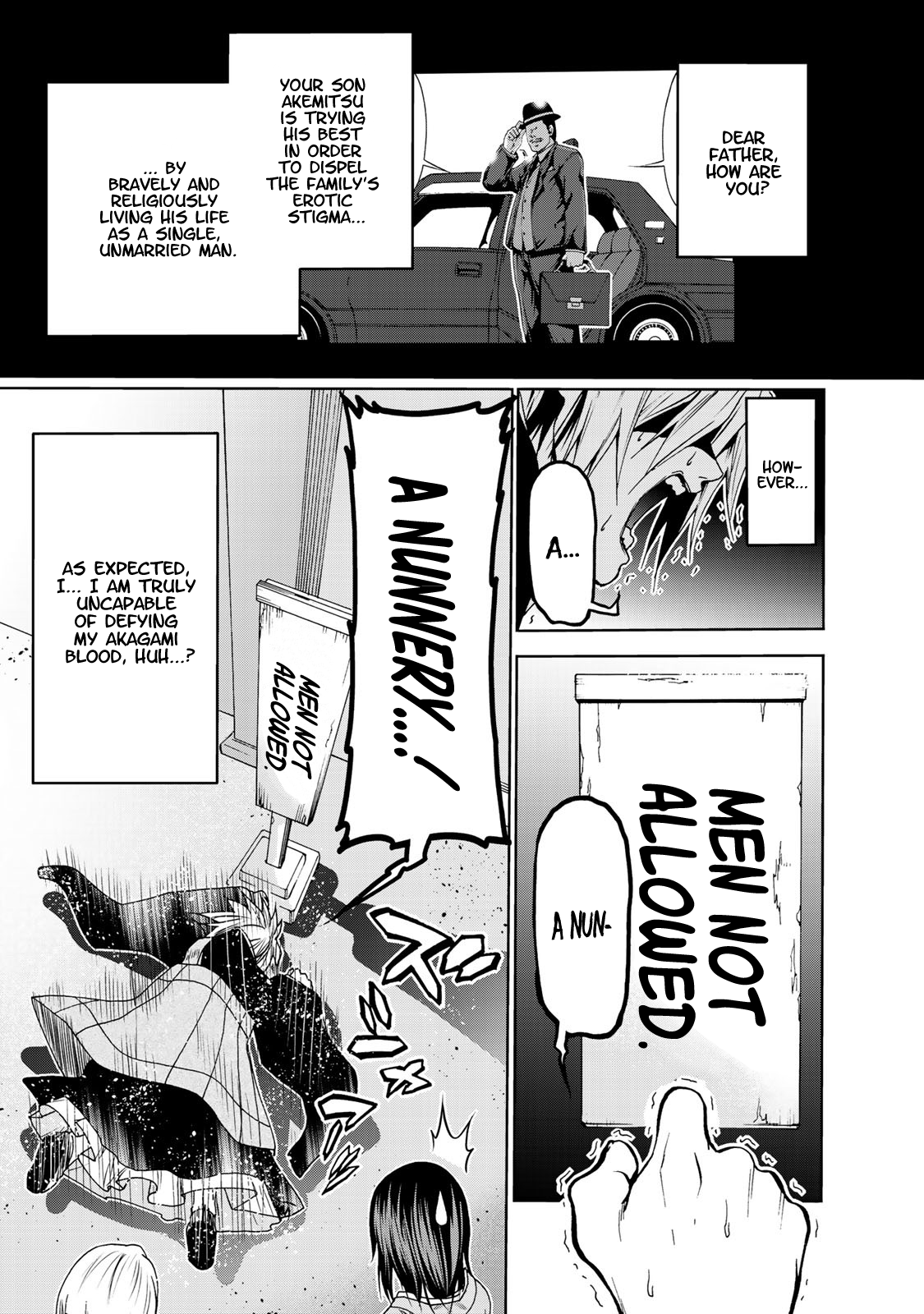 TenPuru -No One Can Live on Loneliness- chapter 3 page 1