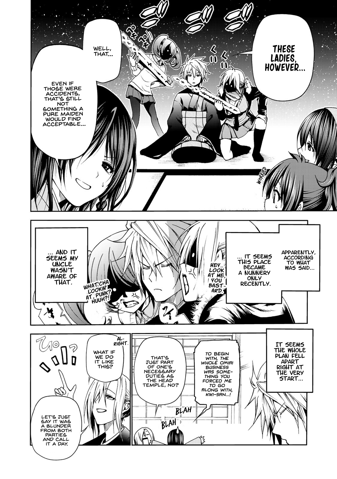 TenPuru -No One Can Live on Loneliness- chapter 3 page 4