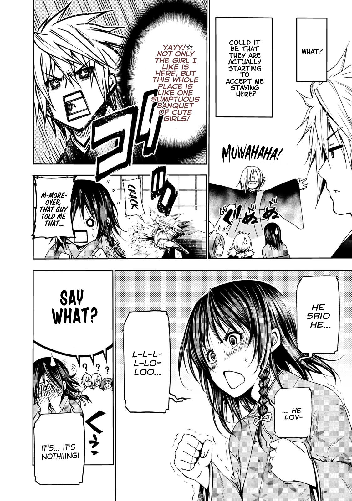 TenPuru -No One Can Live on Loneliness- chapter 3 page 8