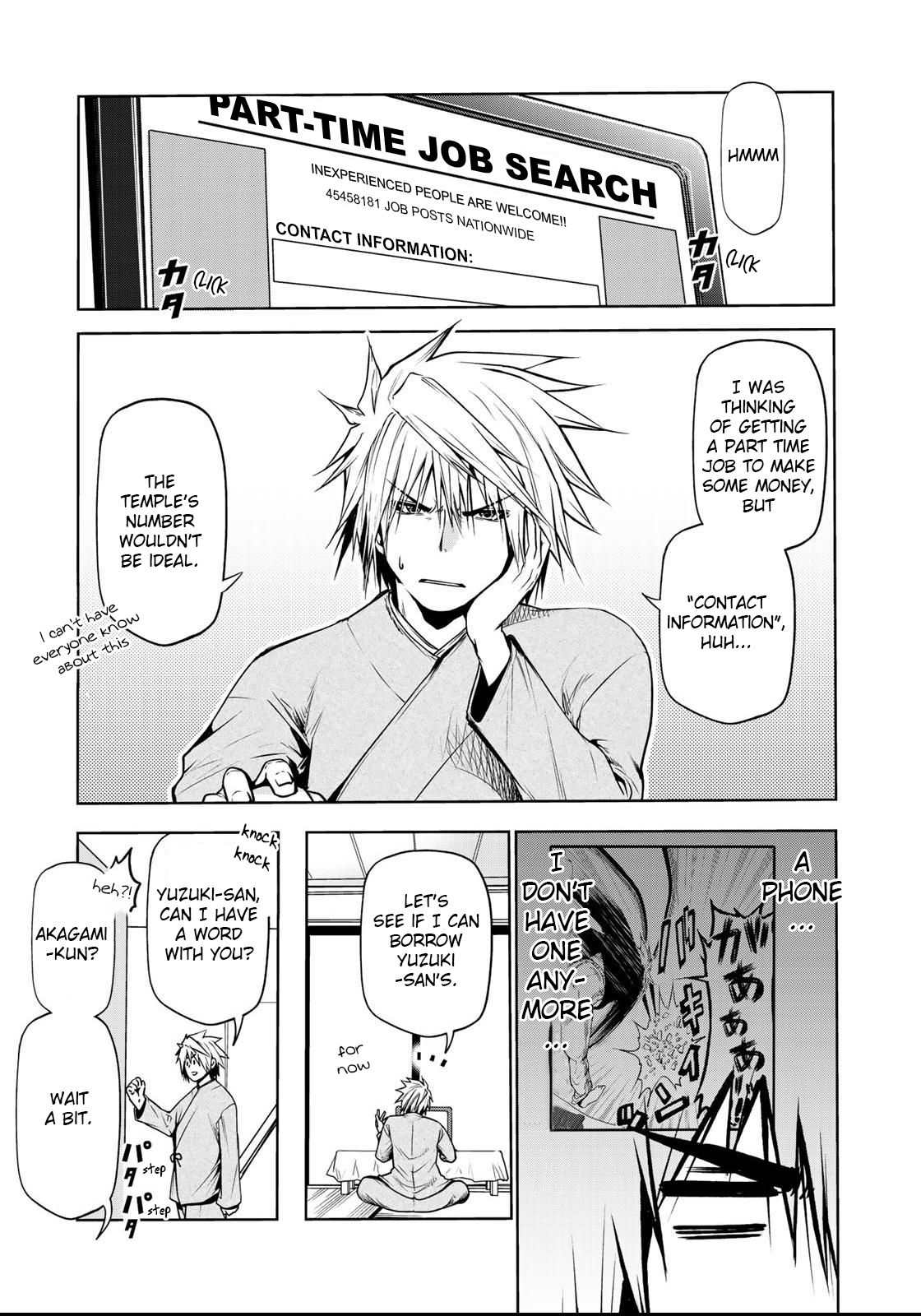 TenPuru -No One Can Live on Loneliness- chapter 31 page 2