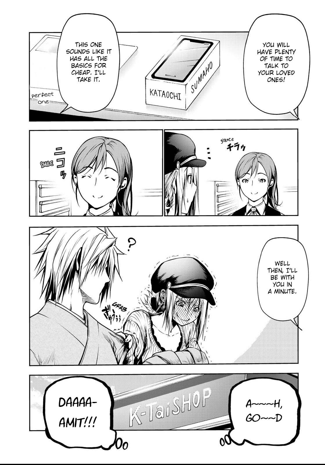 TenPuru -No One Can Live on Loneliness- chapter 32 page 11