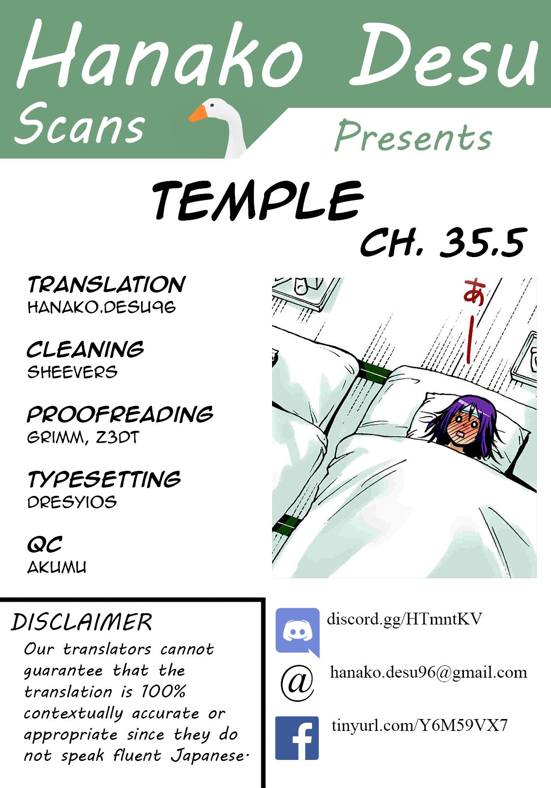 TenPuru -No One Can Live on Loneliness- chapter 35.5 page 1