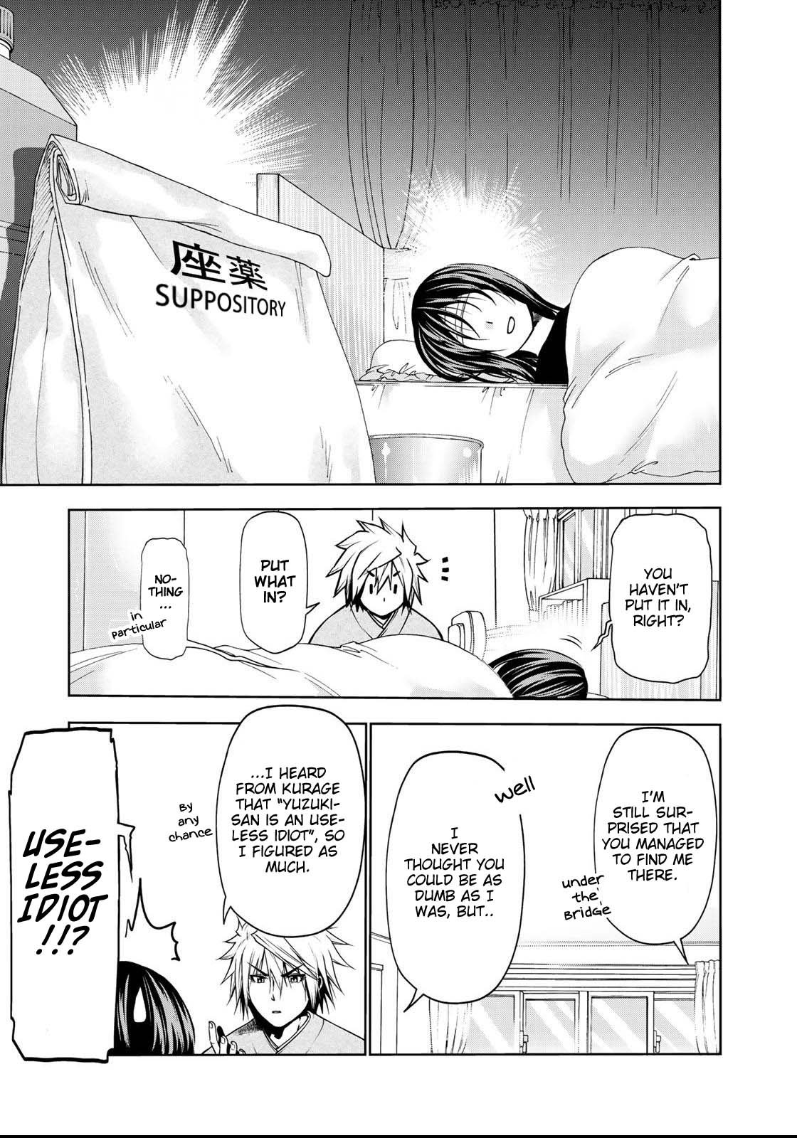 TenPuru -No One Can Live on Loneliness- chapter 35 page 14