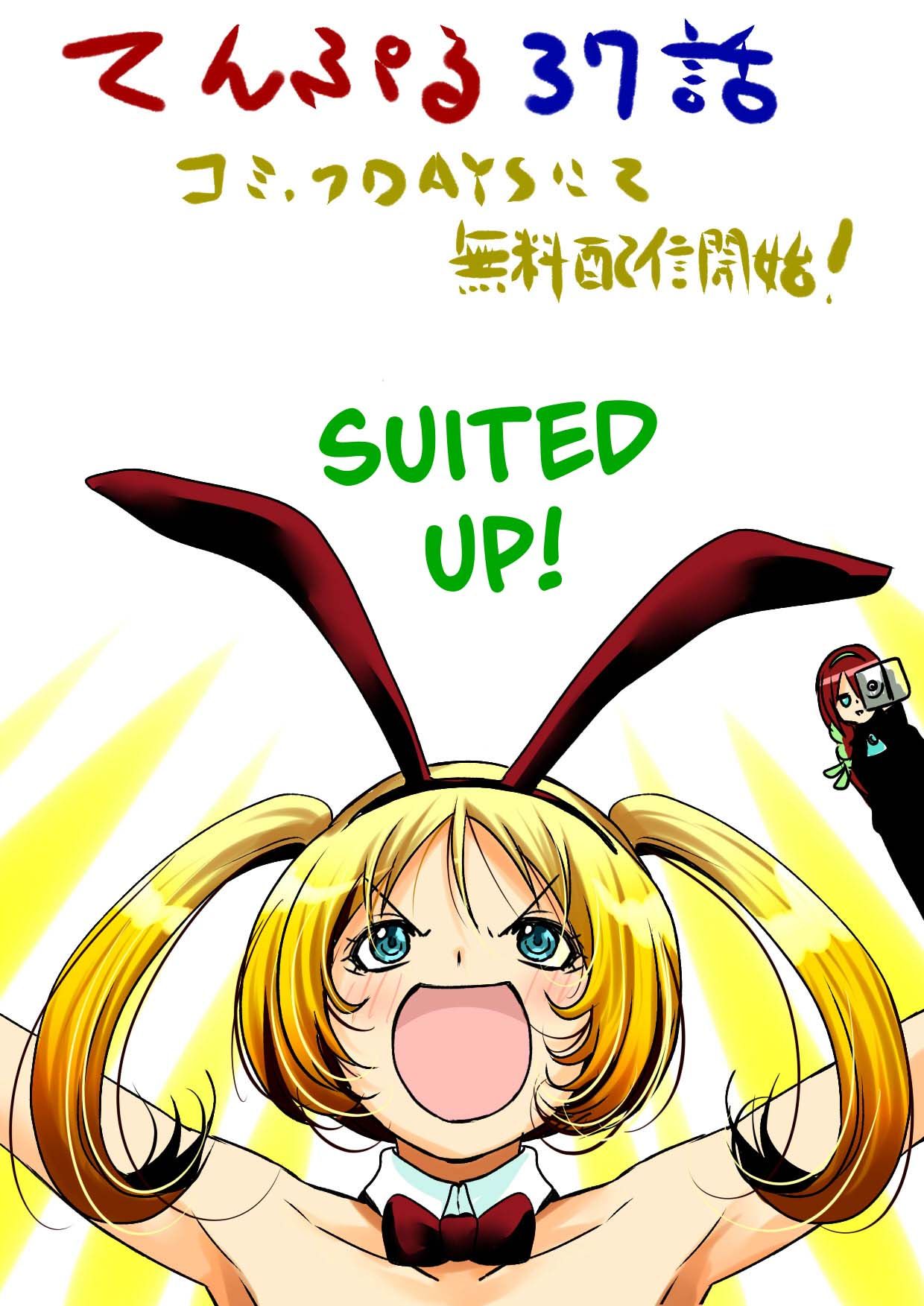 TenPuru -No One Can Live on Loneliness- chapter 37 page 20