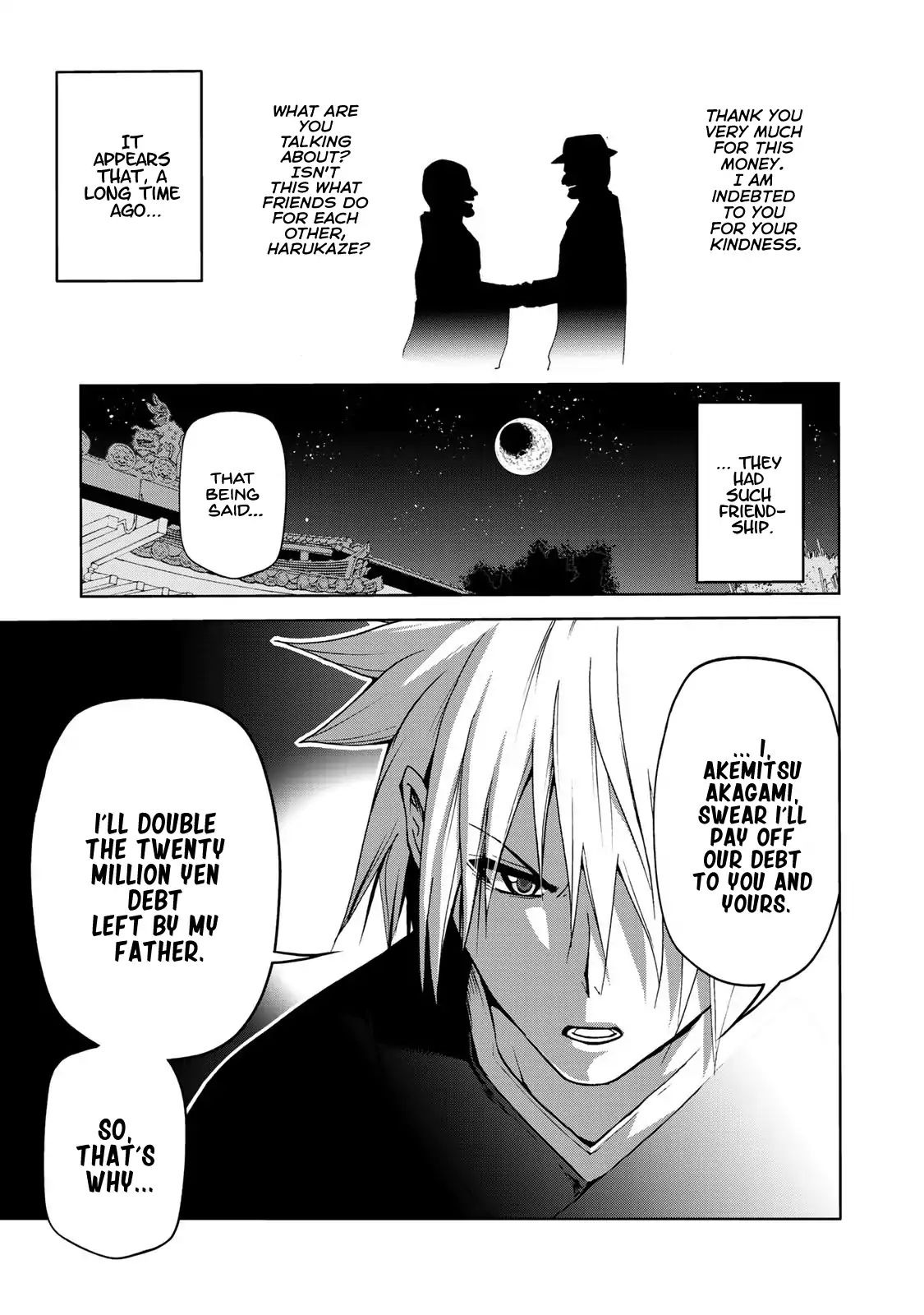 TenPuru -No One Can Live on Loneliness- chapter 4 page 1