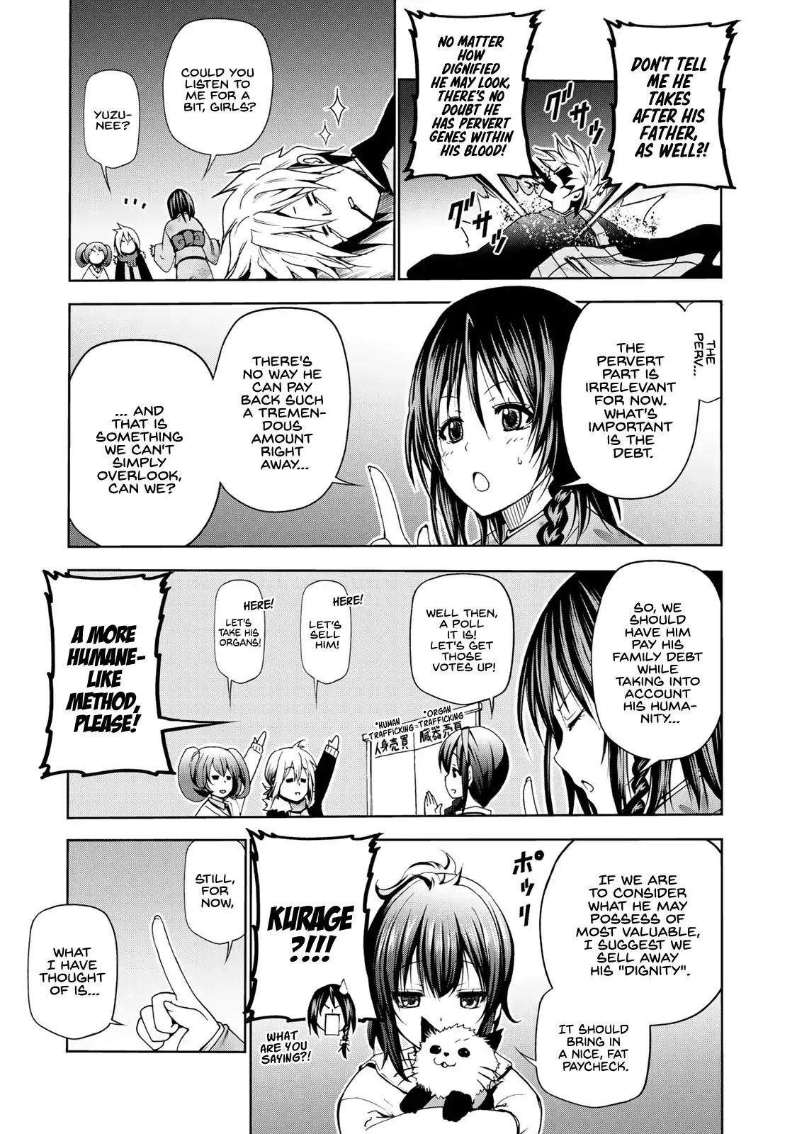 TenPuru -No One Can Live on Loneliness- chapter 4 page 3