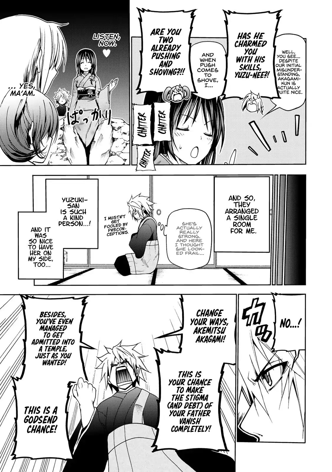 TenPuru -No One Can Live on Loneliness- chapter 4 page 5