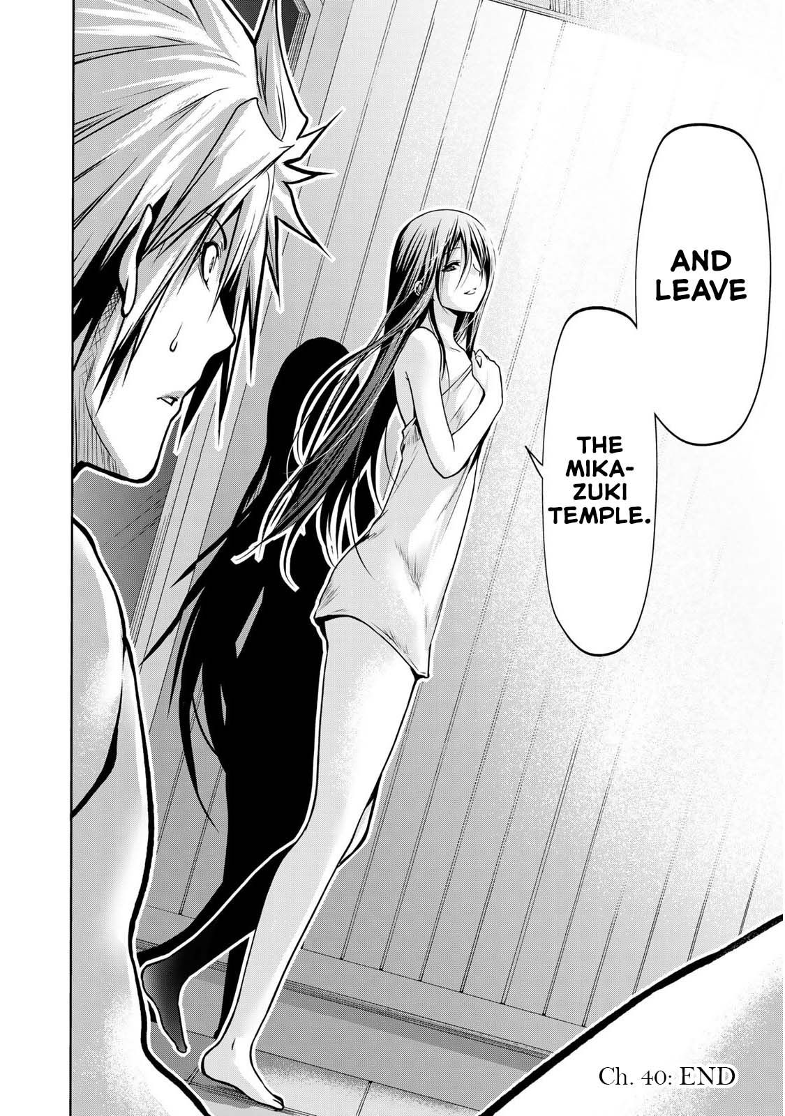 TenPuru -No One Can Live on Loneliness- chapter 40 page 19