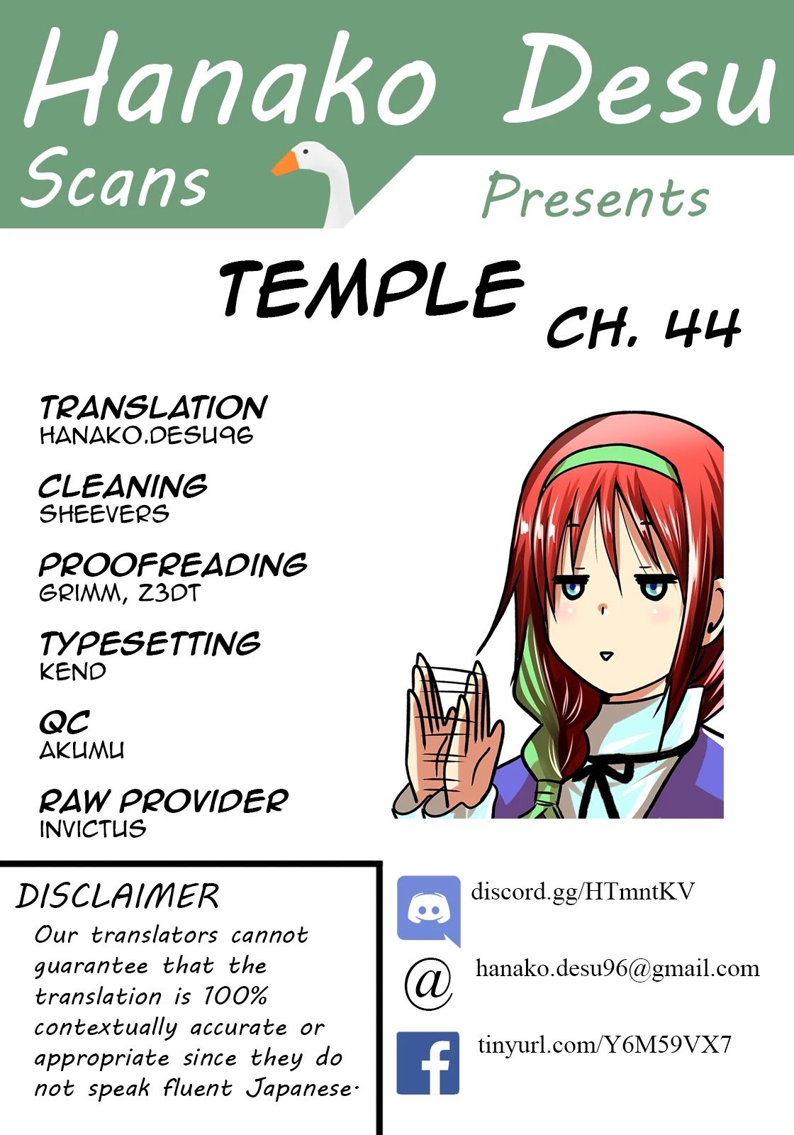 TenPuru -No One Can Live on Loneliness- chapter 44 page 1