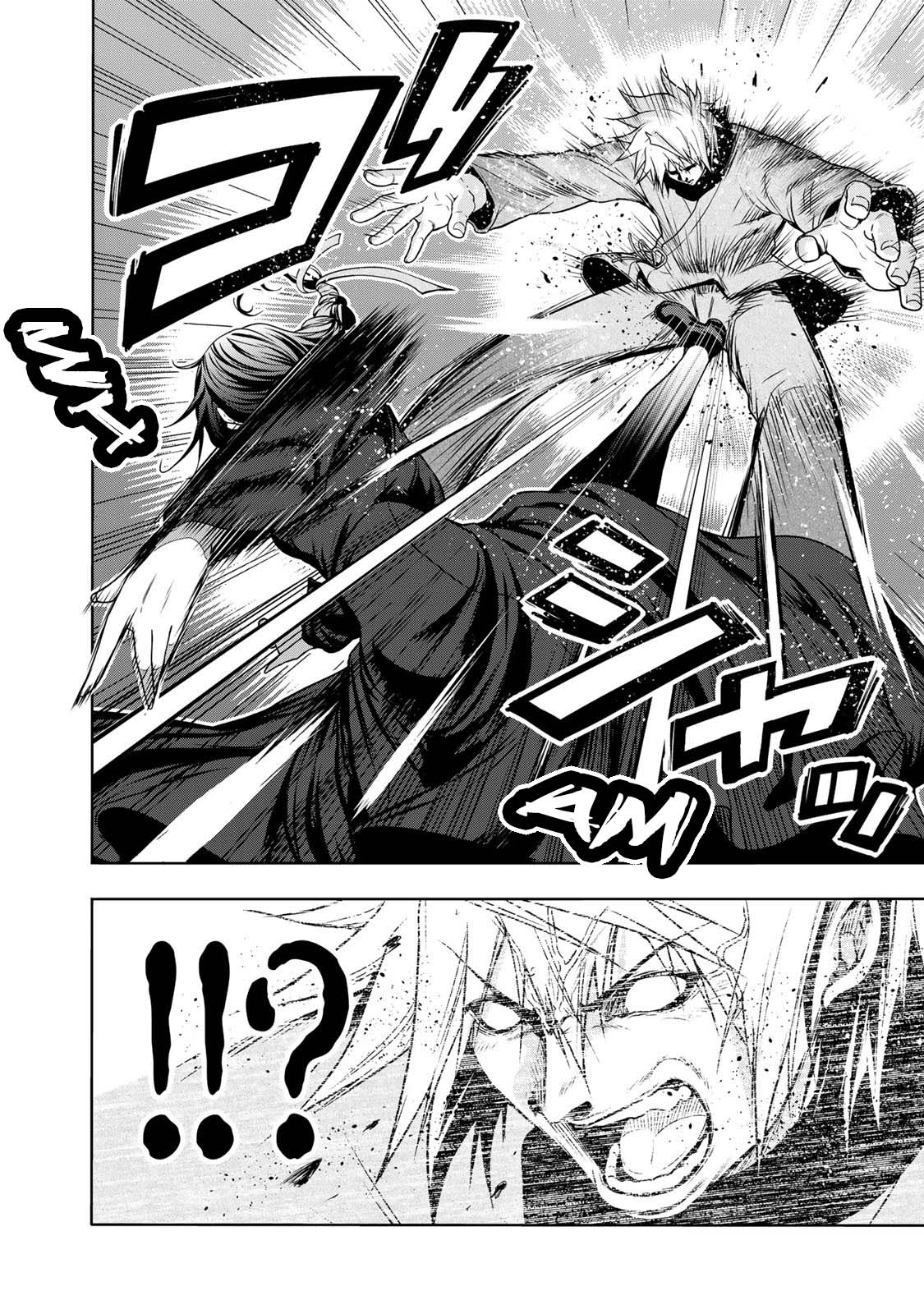 TenPuru -No One Can Live on Loneliness- chapter 44 page 15