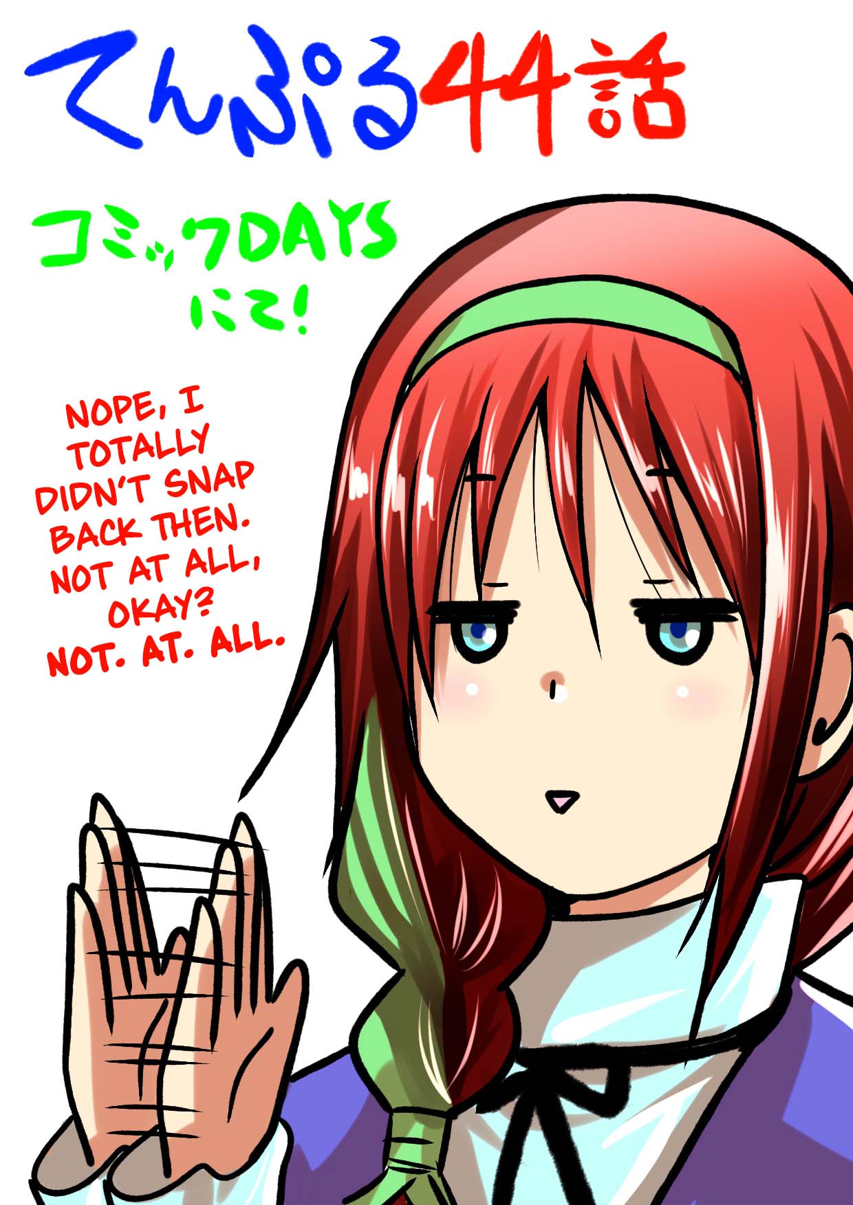 TenPuru -No One Can Live on Loneliness- chapter 44 page 21