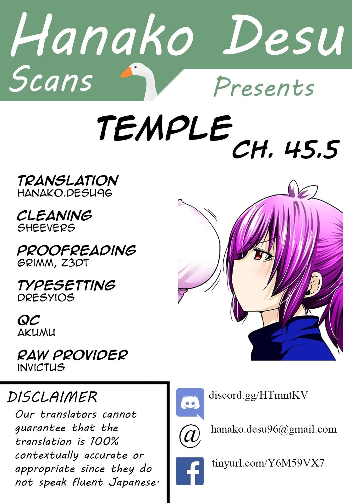TenPuru -No One Can Live on Loneliness- chapter 45.5 page 1