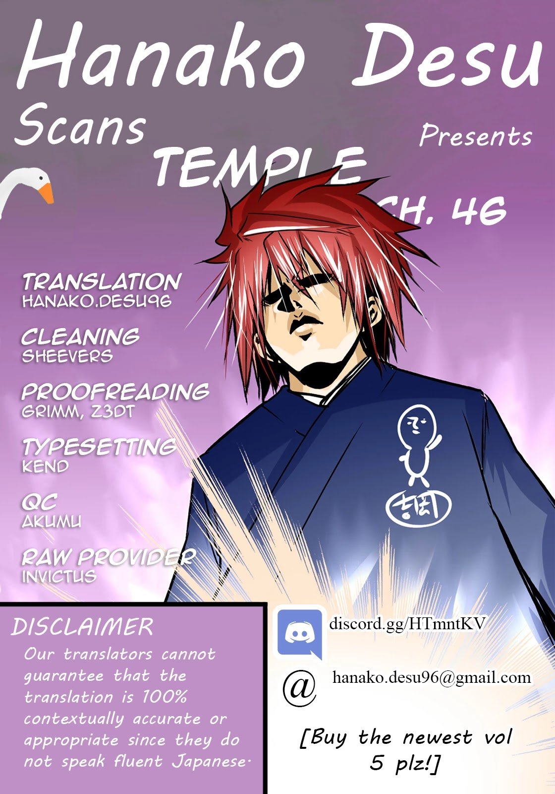 TenPuru -No One Can Live on Loneliness- chapter 46 page 1