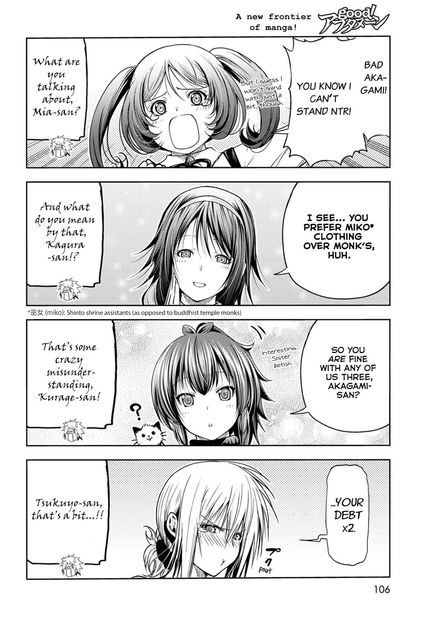 TenPuru -No One Can Live on Loneliness- chapter 49.5 page 10