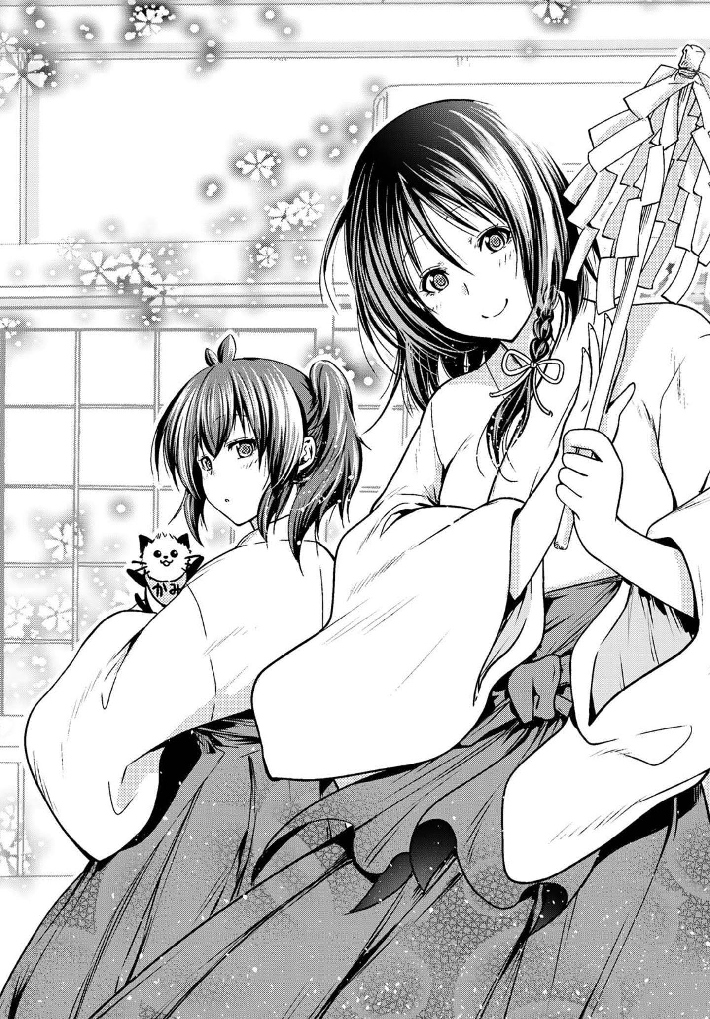 TenPuru -No One Can Live on Loneliness- chapter 49.5 page 19