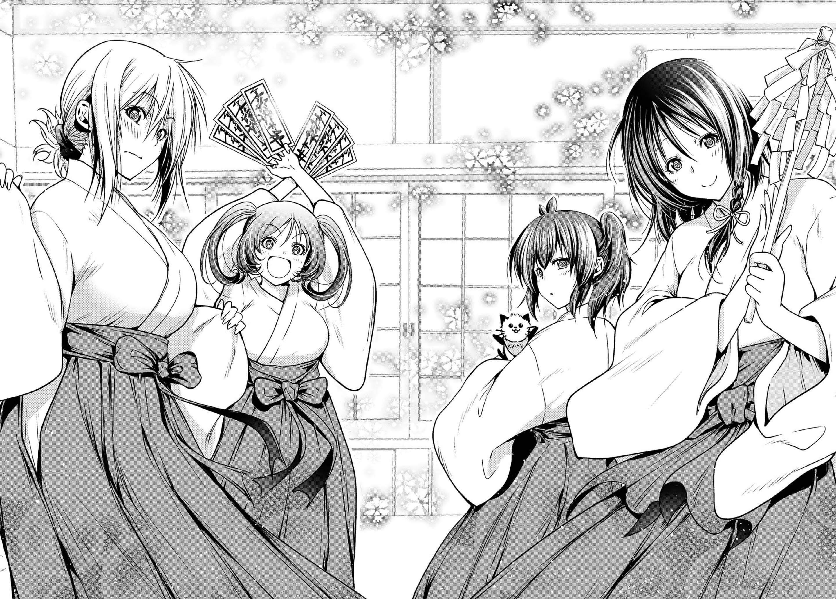 TenPuru -No One Can Live on Loneliness- chapter 49.5 page 20