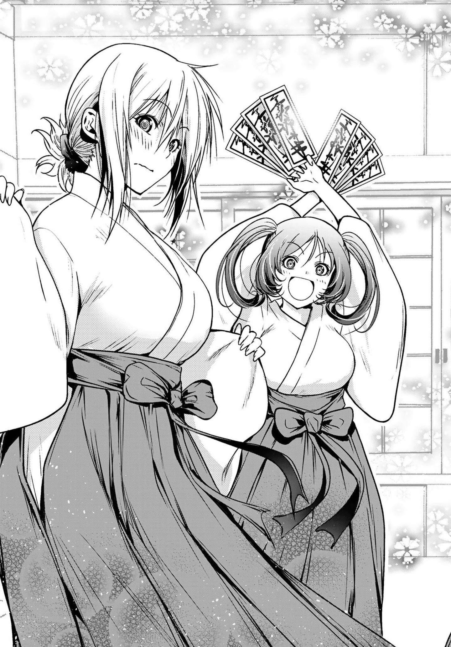 TenPuru -No One Can Live on Loneliness- chapter 49.5 page 21