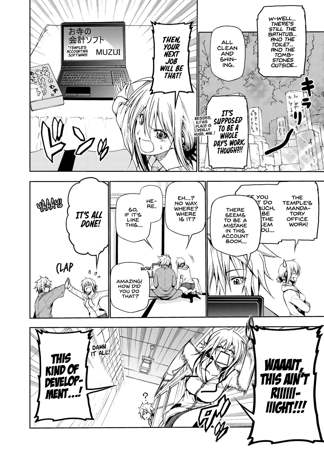 TenPuru -No One Can Live on Loneliness- chapter 5 page 10