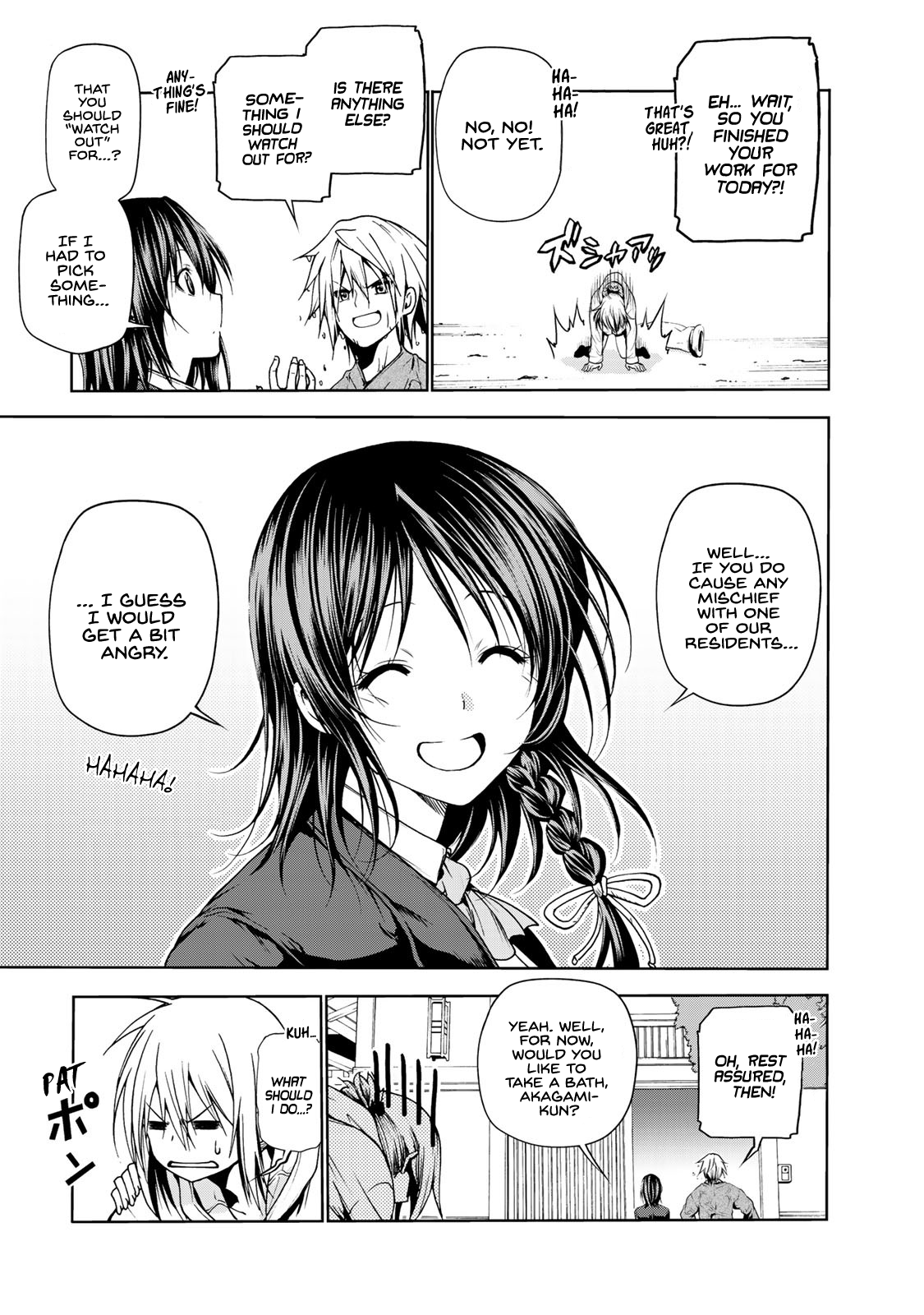 TenPuru -No One Can Live on Loneliness- chapter 5 page 15