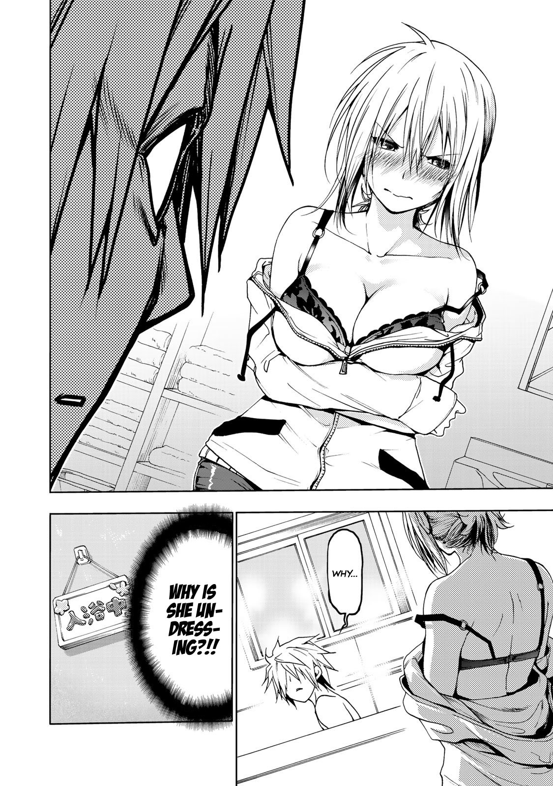 TenPuru -No One Can Live on Loneliness- chapter 5 page 18