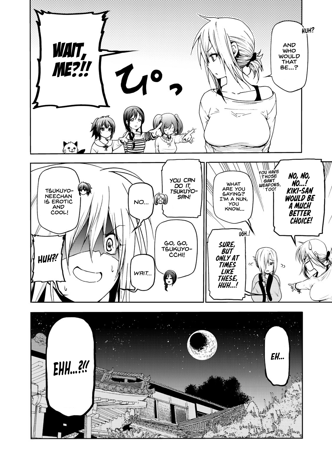 TenPuru -No One Can Live on Loneliness- chapter 5 page 2