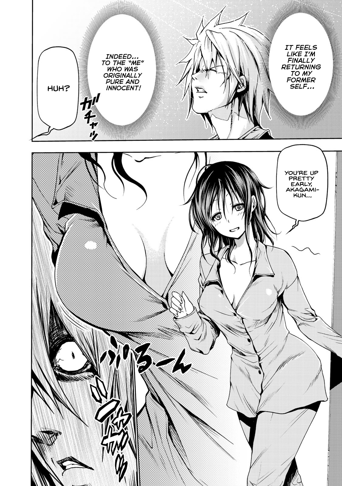 TenPuru -No One Can Live on Loneliness- chapter 5 page 4