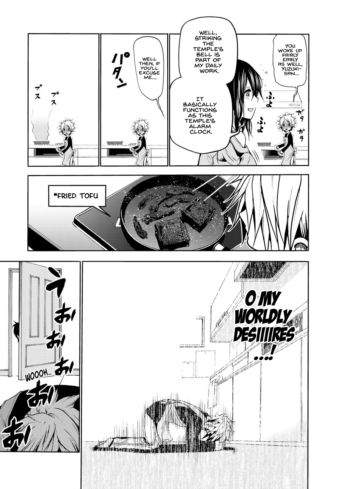 TenPuru -No One Can Live on Loneliness- chapter 5 page 5