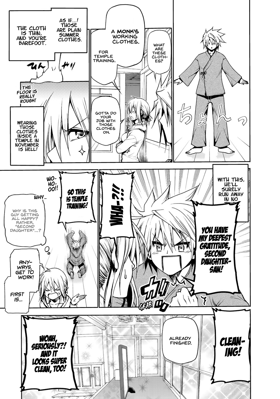 TenPuru -No One Can Live on Loneliness- chapter 5 page 9