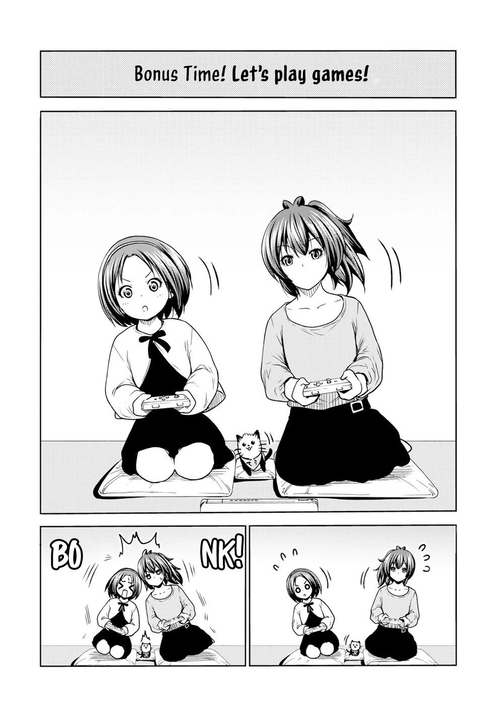 TenPuru -No One Can Live on Loneliness- chapter 51.5 page 6