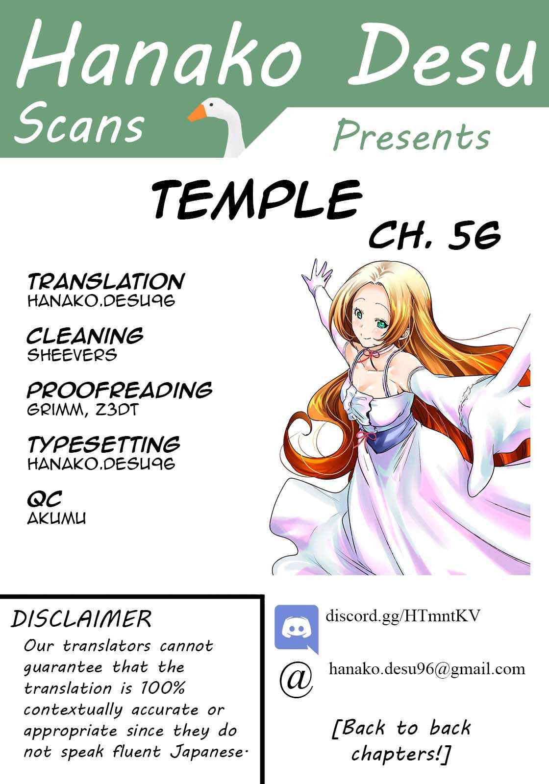 TenPuru -No One Can Live on Loneliness- chapter 56 page 1