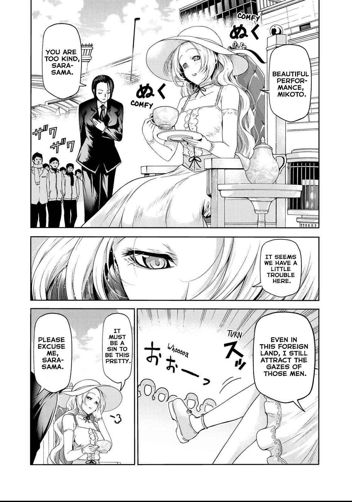 TenPuru -No One Can Live on Loneliness- chapter 56 page 16