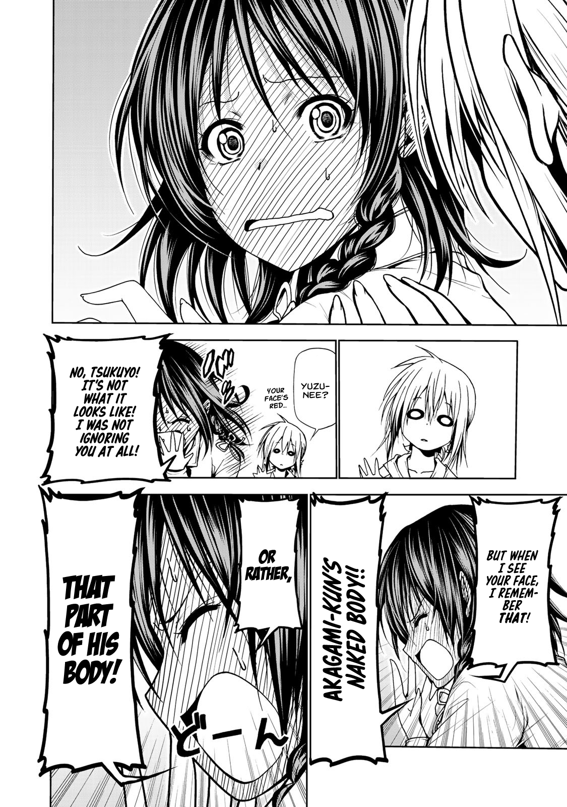 TenPuru -No One Can Live on Loneliness- chapter 6 page 12