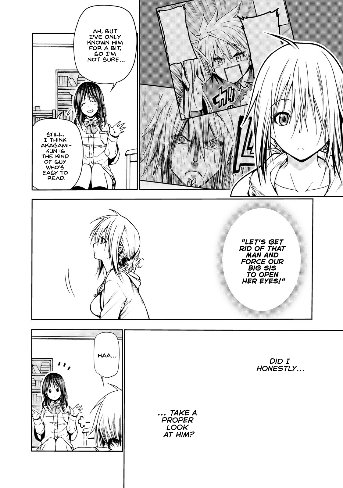 TenPuru -No One Can Live on Loneliness- chapter 6 page 16