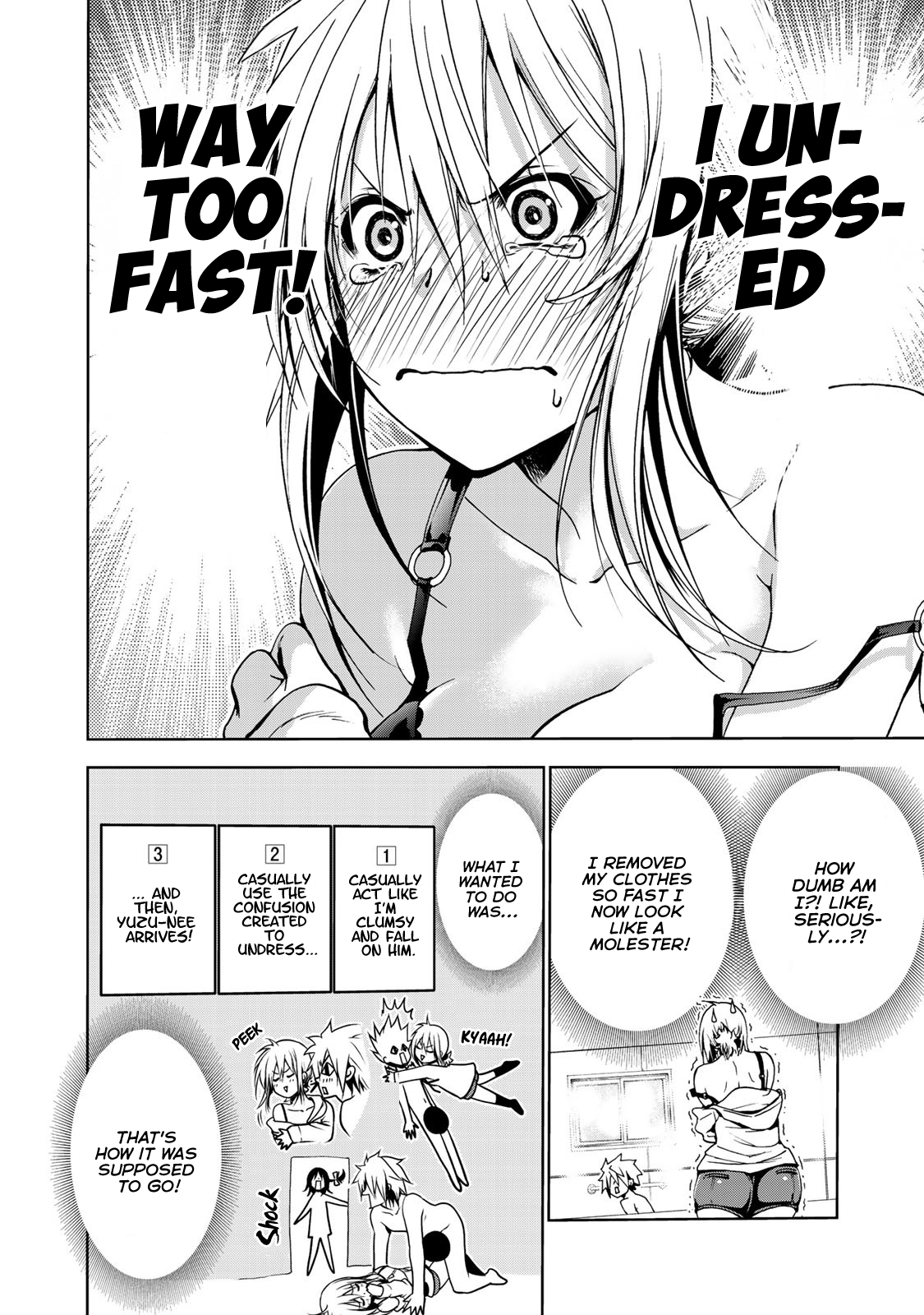 TenPuru -No One Can Live on Loneliness- chapter 6 page 2