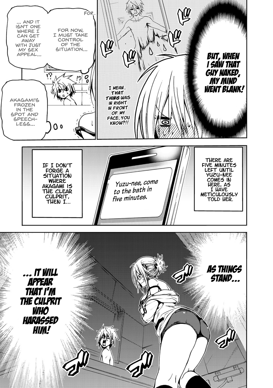 TenPuru -No One Can Live on Loneliness- chapter 6 page 3