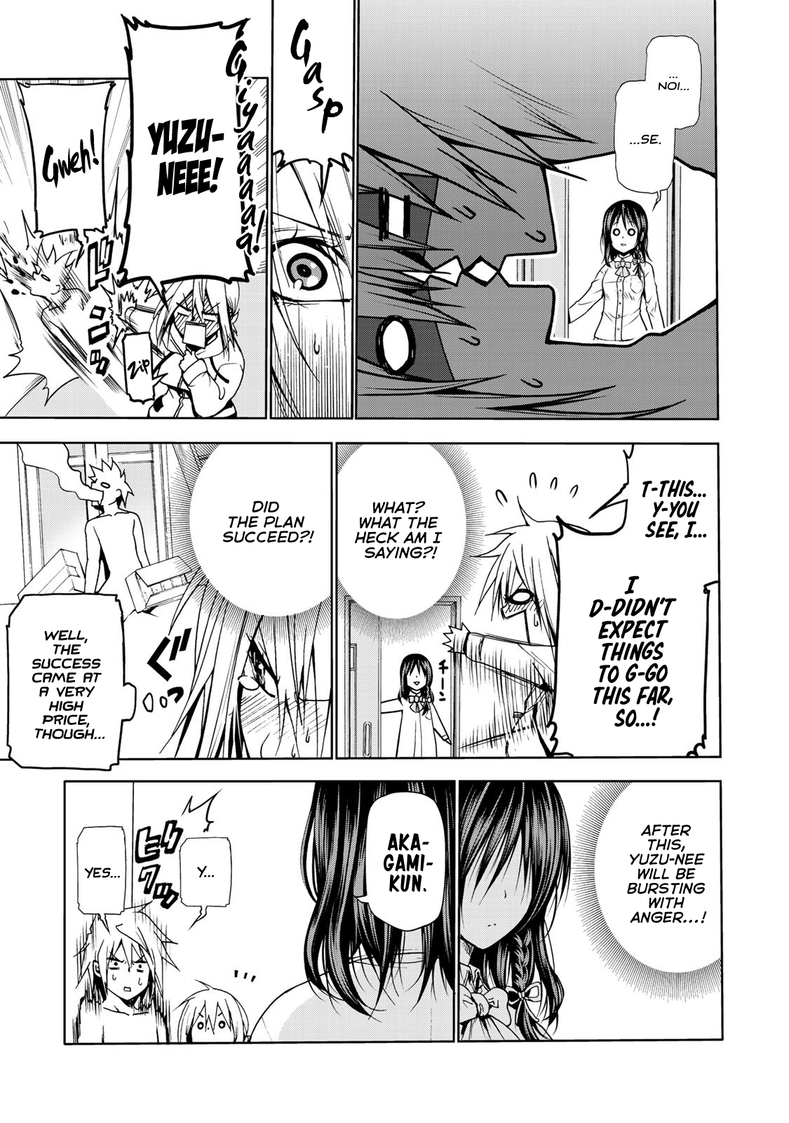 TenPuru -No One Can Live on Loneliness- chapter 6 page 7